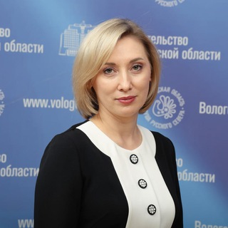 Логотип @depobr_35 - Заместитель Губернатора области – министр образования Вологодской области Екатерина Целикова