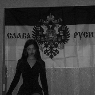 Логотип @depometro - депо метро