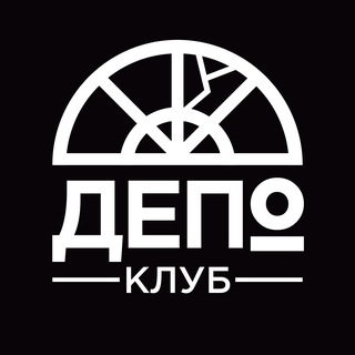 Логотип @deposimf - ДЕПО