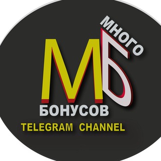 Логотип @depositcasino - 🎁 Много Бонусов 2026 ©️