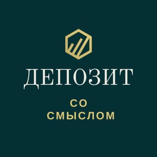 Логотип @depowithmeaning1 - Депозит со Смыслом