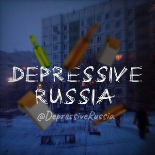Логотип @depressiverussia - Depressive Russia