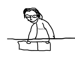 Логотип @depressivesoup - Царевна Несмеяна