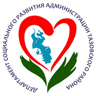 Логотип @depsoctaz - depsoctaz