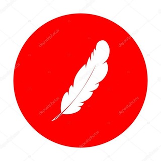 Логотип @depuku - ДельвигПущинКюхельбекер