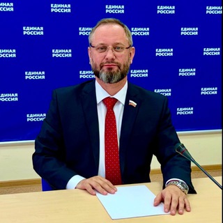 Логотип @deputatantonholodov - Депутат Антон Холодов