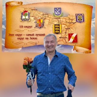 Логотип @deputatbaryshnikov - Михаил Барышников