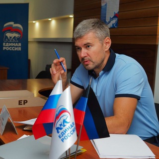 Логотип @deputatdonbassa - Депутат Донбасса-Юрий Леонов