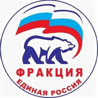 Логотип @deputater_khv - Фракция ВПП "Единая Россия" в городской Думе