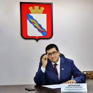 Логотип @deputateysk - Ex-председатель