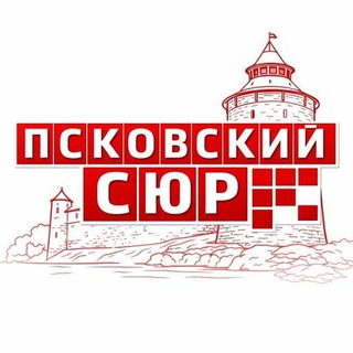 Логотип @deputatpgd - ПСКОВСКИЙ СЮР