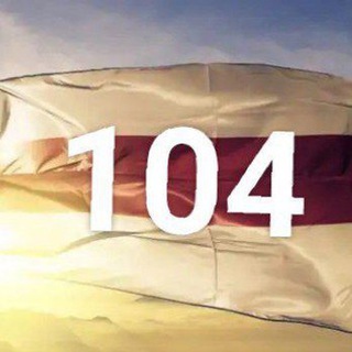 Логотип @deputy_vasilevich - 104 округ. Важная информация.