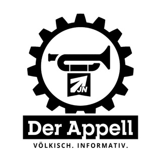 Логотип @derappell - Der Appell!