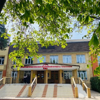 Логотип @derbent_pedcollege - ДППК им.Г.Б. Казиахмедова