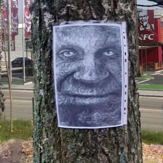 Логотип @derber23 - ♀️Мем общее♂️