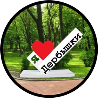 Логотип @derbishki_online - Дербышки Вакансии