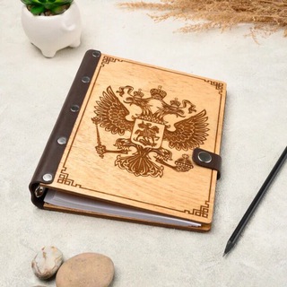 Логотип @derevo_vip1 - Ежедневники из дерева и кожи