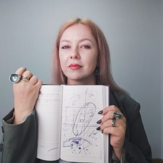 Логотип @dergileva_psychology_hypnose - Психология и гипноз. Дергилева