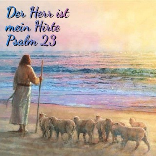 Логотип @derherristmeinhirtepsalm23 - Psalm 23