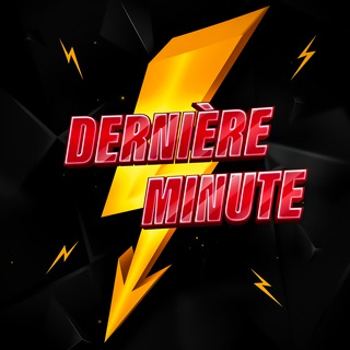 Логотип @derniere_minute - ⚡️ DERNIÈRE MINUTE
