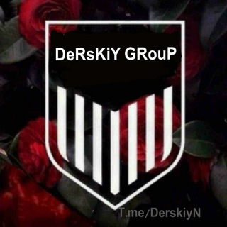 Логотип @derskiyn - ⚜_D̸͟͞e̸͟͞R̸͟͞s̸͟͞K̸͟͞i̸͟͞Y̸͟͞ G̸͟͞R̸͟͞o̸͟͞u̸͟͞P̸͟͞_⚜ 🎭