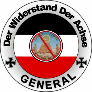 Логотип @derwiderstandderachse - Der Widerstand Der Achse General / RAG German Editation/