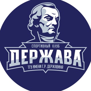 Логотип @derzhavasportclub - Спортивный клуб «ДЕРЖАВА»
