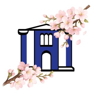 Логотип @derzhavinsky - Державинский | Центр изучения иностранных языков