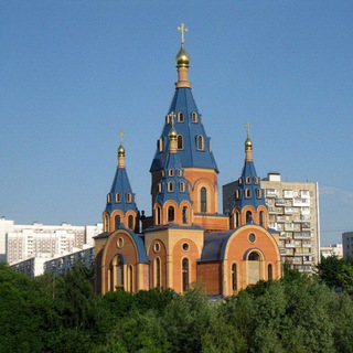 Логотип @derzhavnaya_chertanovo - Храм Державной иконы Божией Матери в Чертанове