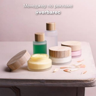 Логотип @deshevaya_kosmetika - Дешевая и Качественная Косметика | Мейк-ап