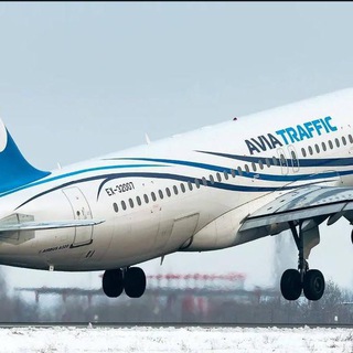 Логотип @deshevlenenaidesh - AVIATRAFFIC COMPANY 🇰🇬✈️обслуживание по России💕