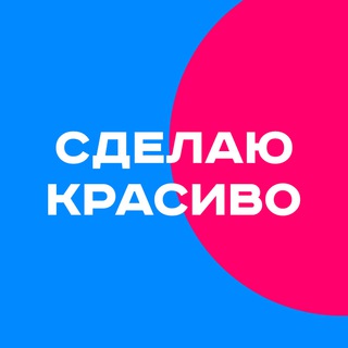 Логотип @desigcash - DES FAMILY| Инфографика для маркетплейсов