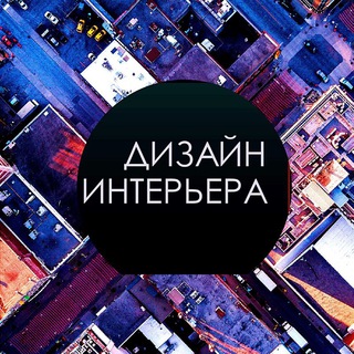 Логотип @design1_one - ️ДИЗАЙНсВыгодой️