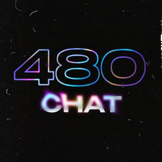 Логотип @design480chat - 480 Chat