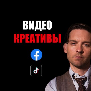 Логотип @design_bn - Креативы | Арбитраж трафика