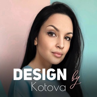 Логотип @design_by_kotova - Дизайн | вдохновение