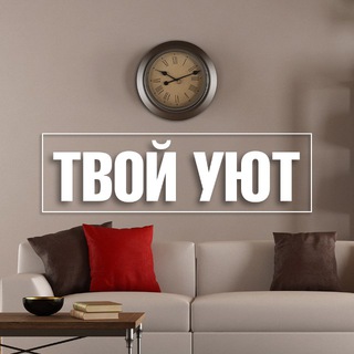 Логотип @design_doma - Дизайн. Интерьер. Идеи