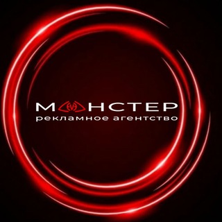 Логотип @design_eleven_level - Рекламное агентство/студия дизайна