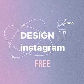 Логотип @design_instagram_free - Design instagram free