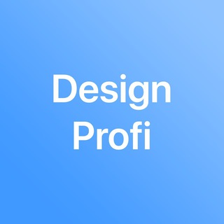 Логотип @design_profi - Design Profi (Фриланс)