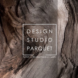 Логотип @design_studio_parquet - DESIGN STUDIO PARQUET