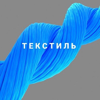 Логотип @design_textile_mghpa - дизайн_текстиль