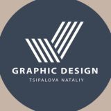 Логотип @design_tsn - Merh. Графический дизайн. Принты.