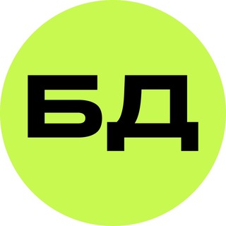 Логотип @designersblog - Блог дизайнера