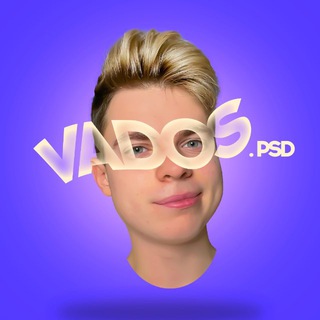 Логотип @designervados - vados 🔥 — про дизайн и логотипы