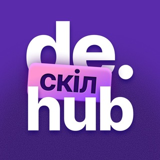 Логотип @designhub_skills - Новини, знання, навчання в UI/UX та графічному дизайні [Design.Hub]