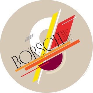 Логотип @designing_numbers - Designing Numbers