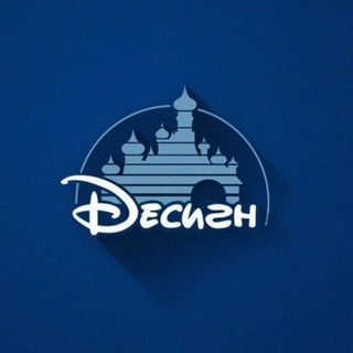 Логотип @designmdk - Десигн