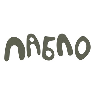 Логотип @designpablo - pablo design