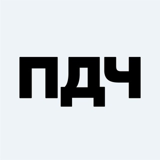 Логотип @designpodacha - Подача